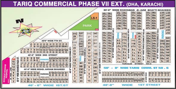 Prime Commercial Plot for Sale | 100 Sq. Yards | Tariq Commercial, DHA Phase 7 Extension