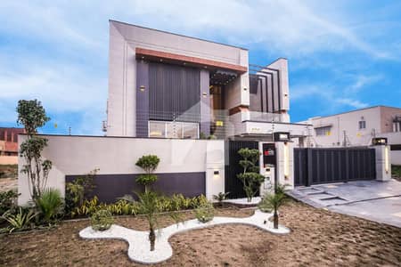 Ultra Modern Most Beautiful 1 Kanal Brand New House Available For Sale In DHA Phase 7 At A Prime Location Ultra Modern Most Beautiful 1 Kanal Brand New House Available For Sale In DHA Phase 7 At A Prime Location