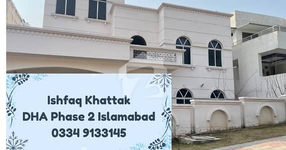 Kanal Used House For Sale  DHA Phase 2 Islamabad
