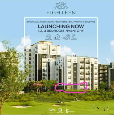 Eighteen 3 Bed Luxury Apartment OLD BOOKING ON Installments