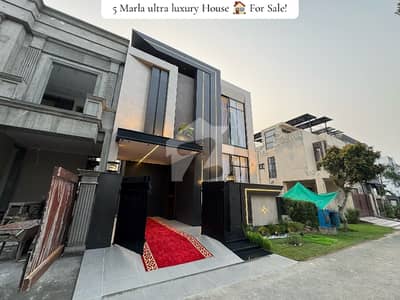 5 Marla Value To Money Available For Sale IN DHA Phase 9 Town At Prime Location