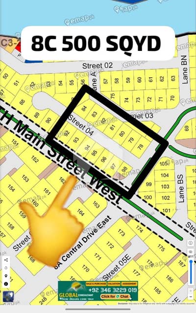 Residential Plot Of 500 Square Yards Available In DHA City - Sector 8C
