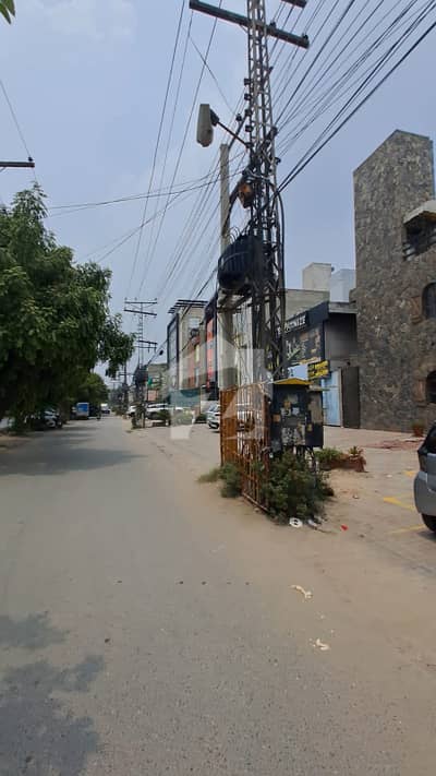 Commercial Building for Rent In Allama Iqbal Town Commercial Building for Rent In Allama Iqbal Town
