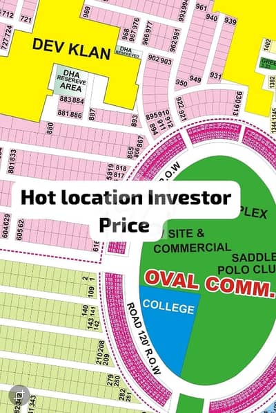 HOT LOCATION INVESTOR PRICE PLOT FOR SALE