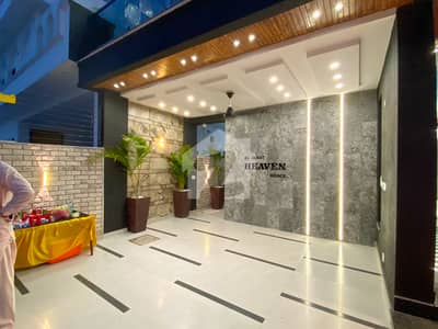 A Residential 10 Marla House For Sale In Central Park A1 Block