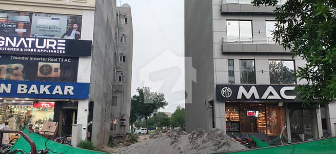 8 MARLA COMMERCAIL PLOT FOR SALE IN SECTOR C BAHRIA TOWN LAHORE