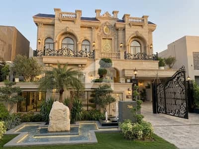 1 Kanal Luxury Look House In DHA Lahore 1 Kanal Luxury Look House In DHA Lahore