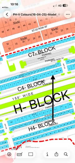 Prime Location Commercial Plot in DHA 5