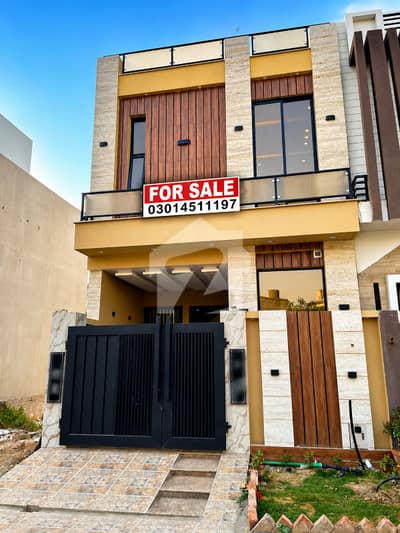 3 MARLA MODERN STLYE HOUSE FOR SALE IN AL-KABIR TOWN PHASE 2.