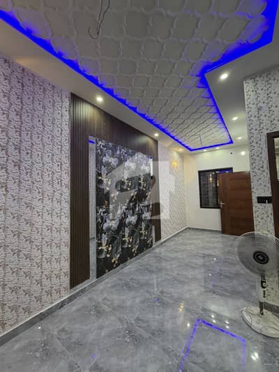 Reserve A House Of 3 Marla Now In Sabzazar Scheme