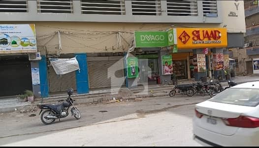 Shop Available for Rent Shop Available for Rent