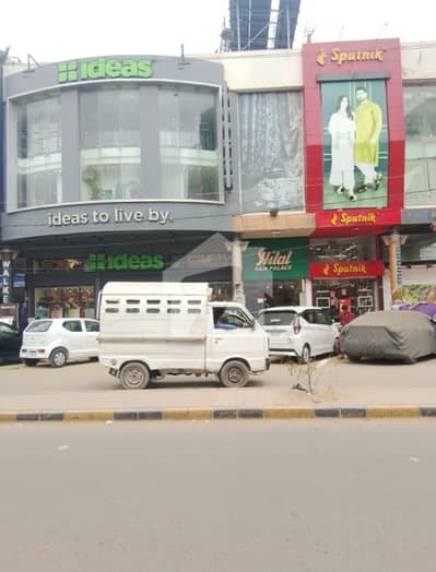 Shop Available For Rent