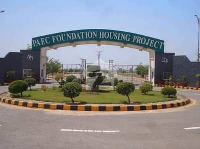 Prime Location Residential Plot For Grabs In 15 Marla Lahore Prime Location Residential Plot For Grabs In 15 Marla Lahore
