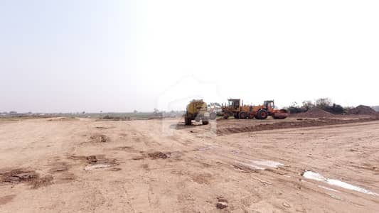 Buy 1 Kanal Residential Plot At Highly Affordable Price