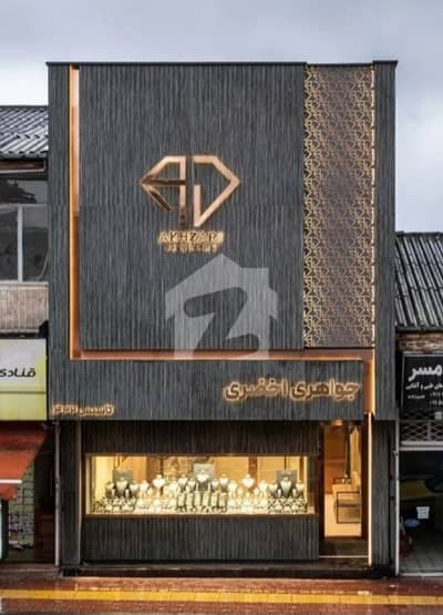 7 MARLA TRIPLE STOREY BUILDING AVAILABLE FOR SALE MAIN SHEIKHUPURAH ROAD NEAR MISAQ UL MALL FAISALABAD