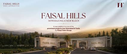 5 Marla Plots on Cash Payment for Sale in Faisal Hills Islamabad