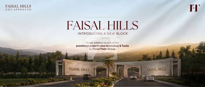 5 Marla Plots on Cash Payment for Sale in Faisal Hills Islamabad 5 Marla Plots on Cash Payment for Sale in Faisal Hills Islamabad