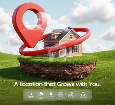 4 Marla Corner Plot In Hot Location For Sale