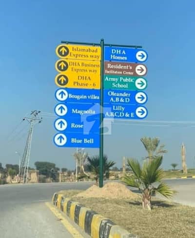 DHA phase 7  8 Marla plot Available for sale  Oleander Block Boulevard Plot