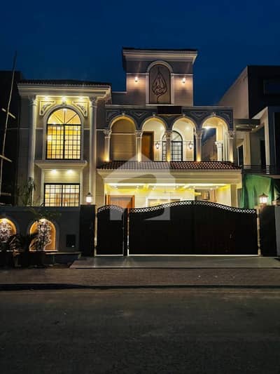 Mumtaz City 5 Marla House For Sale