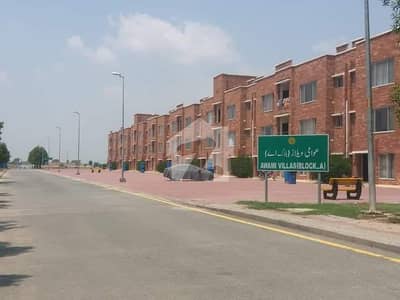 5.33 Marla Commercial Plot on 150 Ft Main Boulevard | Bahria Education & Medical City | Open Form 5.33 Marla Commercial Plot on 150 Ft Main Boulevard | Bahria Education & Medical City | Open Form