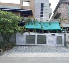 Amazing House Is Available For Sale