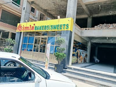 Shops Are Available For Rent In Crown King Ghouri Town