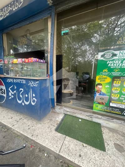 Commercial Shop Ground Floor On 50 Feet road