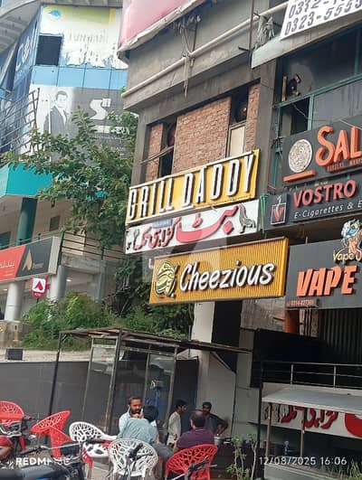 F 11 Markaz Ground Floor Shop Double Road Facing For Sale