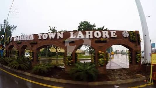 بحریہ ٹاؤن لاہور میں 10 مرلہ رہائشی پلاٹ 1.2 کروڑ میں برائے فروخت۔ بحریہ ٹاؤن لاہور میں 10 مرلہ رہائشی پلاٹ 1.2 کروڑ میں برائے فروخت۔