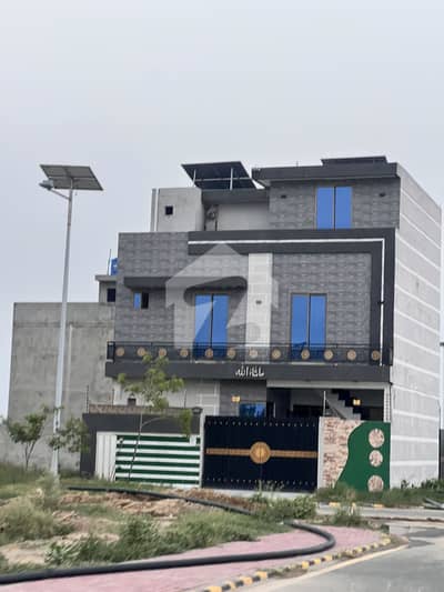 C Block 10 Marla 40 Road Plot Available For Sale Don'T Miss Opportunity Lda City