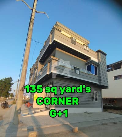Corner Banglow on 40 ft street Corner Banglow on 40 ft street