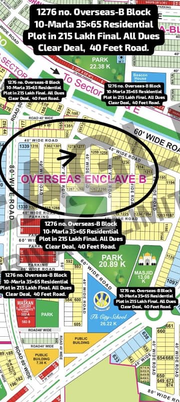 1276 No. Overseas-B Block 10-Marla (35 By 65) Residential Plot in 215 Lakh Final. All Dues Clear Deal, 40 Feet Road Best Location For Constructing Your Dream House In Bahria Town Lahore. 1276 No. Overseas-B Block 10-Marla (35 By 65) Residential Plot in 215 Lakh Final. All Dues Clear Deal, 40 Feet Road Best Location For Constructing Your Dream House In Bahria Town Lahore.
