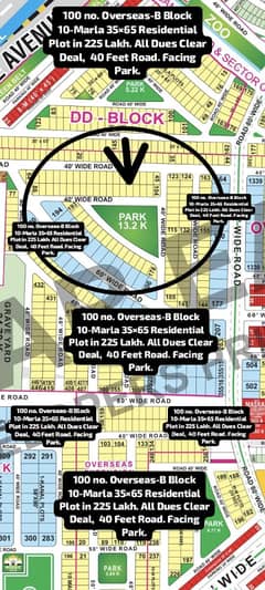 100 No. Overseas-B Block 10-Marla 35 By 65 Residential Plot In 225 Lakh. All Dues Clear Deal. Facing Park , 40 Feet Road. Best Location For Constructing Your Dream House In Bahria Town Lahore