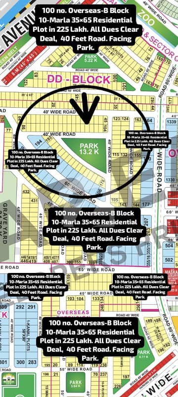 100 No. Overseas-B Block 10-Marla 35 By 65 Residential Plot In 225 Lakh. All Dues Clear Deal. Facing Park , 40 Feet Road. Best Location For Constructing Your Dream House In Bahria Town Lahore 100 No. Overseas-B Block 10-Marla 35 By 65 Residential Plot In 225 Lakh. All Dues Clear Deal. Facing Park , 40 Feet Road. Best Location For Constructing Your Dream House In Bahria Town Lahore
