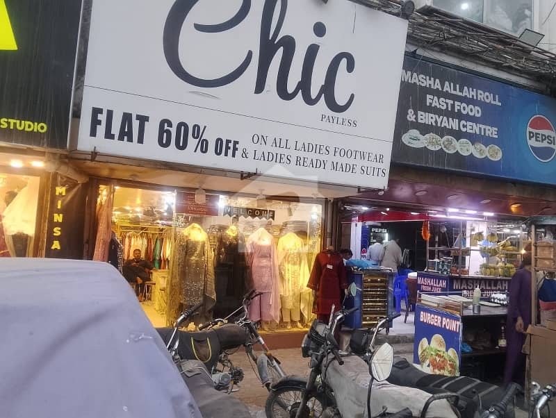 طارق روڈ کراچی میں 3 مرلہ دکان 3.0 لاکھ میں کرایہ پر دستیاب ہے۔ طارق روڈ کراچی میں 3 مرلہ دکان 3.0 لاکھ میں کرایہ پر دستیاب ہے۔