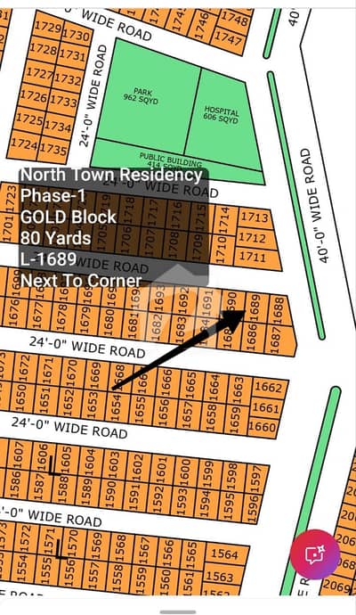 Direct Owner: 80 Yards Next To Corner | L-1689 NTR GOLD | Near Football Ground | 40 Lac All Paid