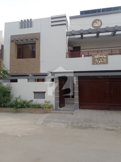 BRAND NEW BUNGLOW FOR SALE DHA PHASE 7 EXT BRAND NEW BUNGLOW FOR SALE DHA PHASE 7 EXT