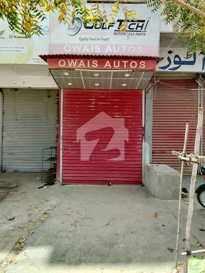 Commercial Shop For Sale In Sector 11-C/1, North Karachi | Running Business Location | Near Sir Syed Gymkhana