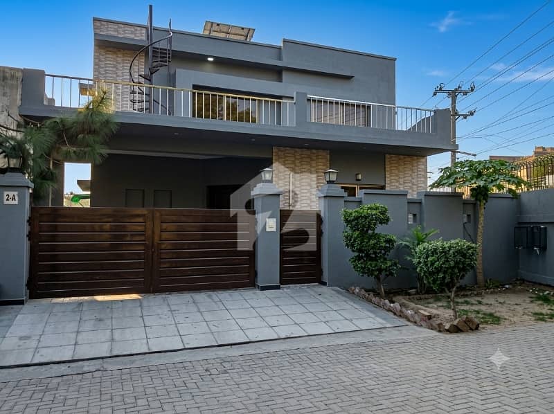 13.5 Marla Tile Flooring Build In 2022 | House Available For Sale In Askari-9 Lahore Cantt. 13.5 Marla Tile Flooring Build In 2022 | House Available For Sale In Askari-9 Lahore Cantt.