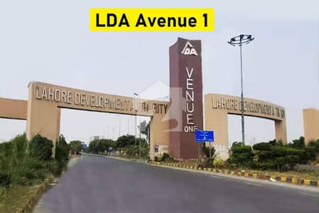 10 Marla Plot For Prime Location LDA Avenue One