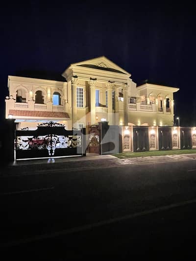 1 Kanal Luxury House Main Road Available For Sale In Citi Housing Jhelum
