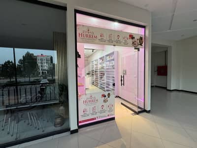 Ground Floor Commercial Shop For Sale | 246 Sq. Ft. | Rented | Sector C1, Bahria Enclave Islamabad