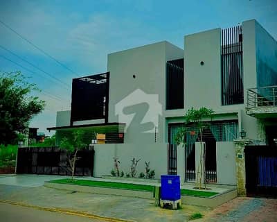 17 Marla House In MPCHS - Block B For Sale At Good Location