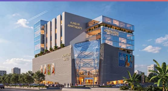 Ideal Opportunity Book Office In 14.60 Lakh On Instalment Plan In Aureum Mall & Residencies Ideal Opportunity Book Office In 14.60 Lakh On Instalment Plan In Aureum Mall & Residencies