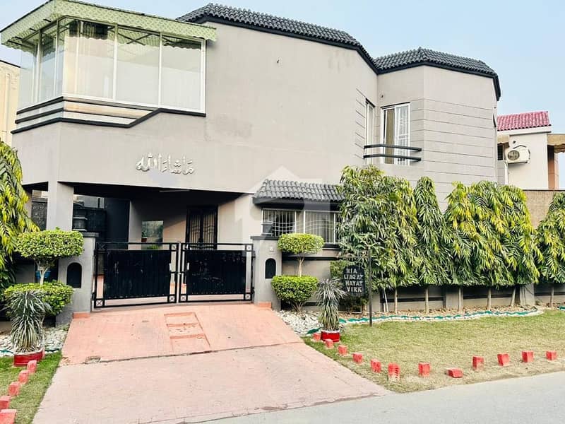 8 marla well maintained house for sale 8 marla well maintained house for sale