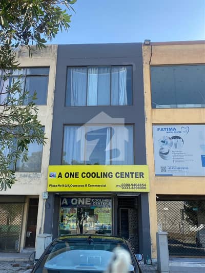 3 Marla Commercial Plaza Beautiful 3 Marla Commercial Plaza Already Rented 3 Marla Commercial Plaza Beautiful 3 Marla Commercial Plaza Already Rented