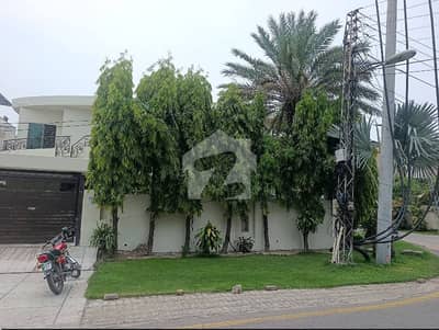 ideal location phase 2 1kanal beautiful double unit bungalow with attached original picture