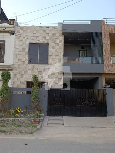 Brand New 5 Marla House For Sale In Platinum Block Park View City Lahore