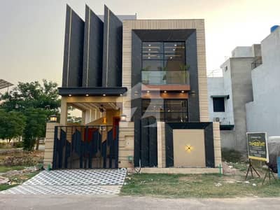 5 Marla Beautifully Designed Modern House For Rent In DHA Phase 9 Town
